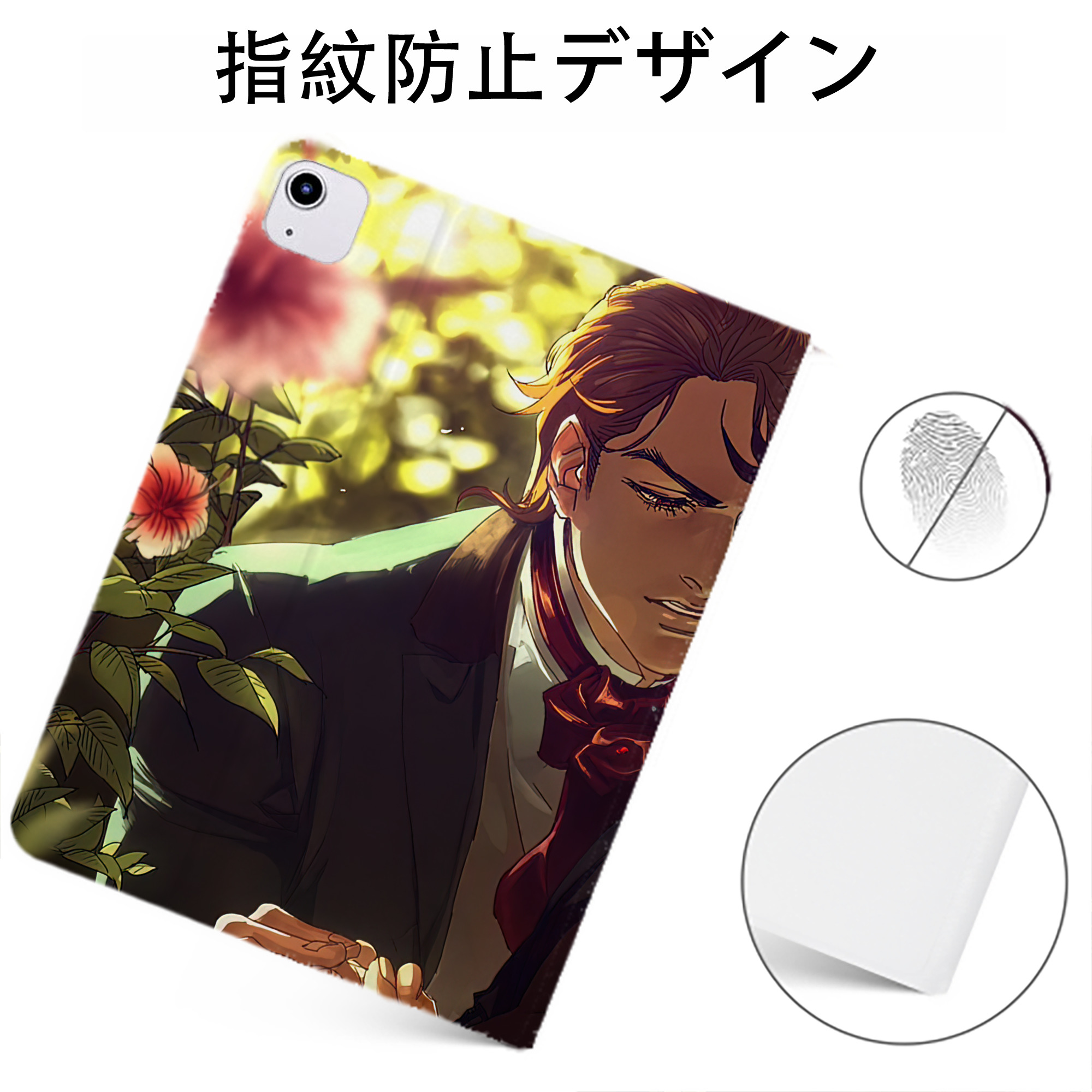 （画像用） ジョジョの奇妙な冒険 JoJo's Bizarre Adventure IPadケース ペンホルダー付き ブックスタイルデザイン